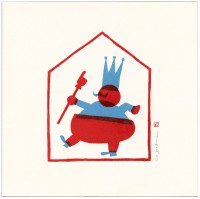 http://www.pepbrocal.org/files/gimgs/th-67_Lo rei 1 ptt.jpg